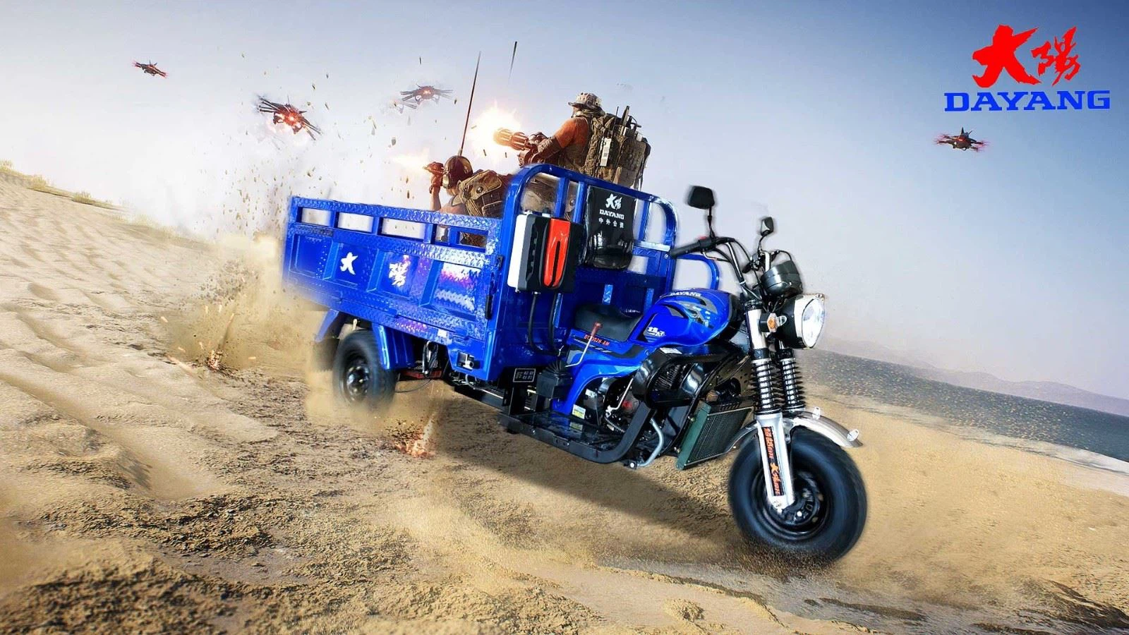 Motorized Fuel Cargo Tricycle Motorcycle on sale 