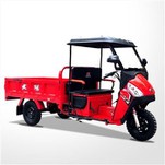 Tricycle passager avec toit