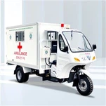 Semi Cabine Ambulance 200cc Tricycle