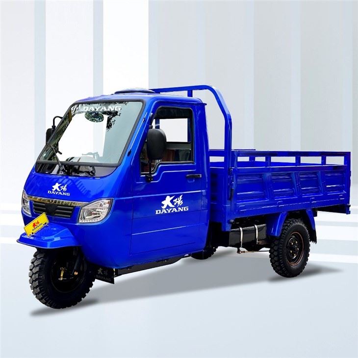 350cc Three Wheel Motor Tipper