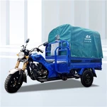 150cc Tricycle Trimoto