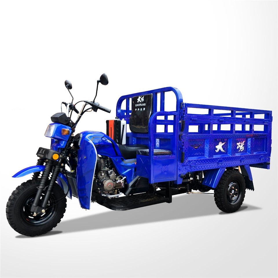 250CC Petrol Three Wheeler Motor Trike Loader